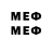 МЕТАДОН methadone Hiu Hiu