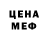 Первитин пудра KILLER_FF