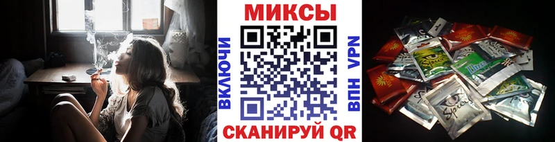 мега маркетплейс  Ворсма  БУТИРАТ буратино 