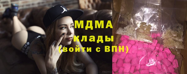 хмурый Баксан