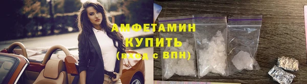 хмурый Баксан