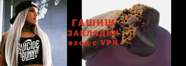 мдпв Вязники