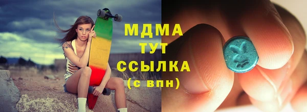 хмурый Баксан