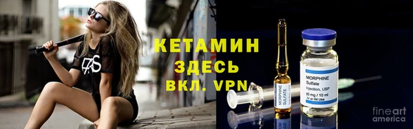 кокаин премиум Балабаново