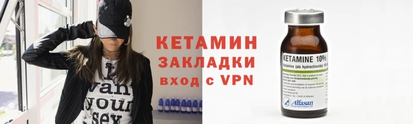 хмурый Баксан