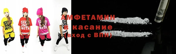 каннабис Строитель