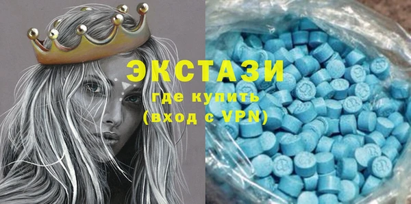 a pvp Белоозёрский