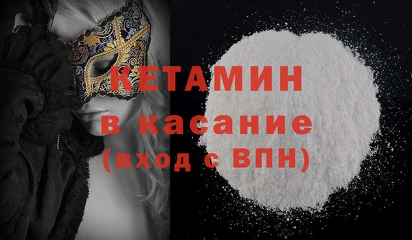 хмурый Баксан