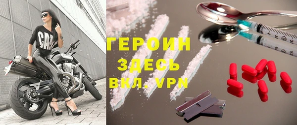 хмурый Баксан