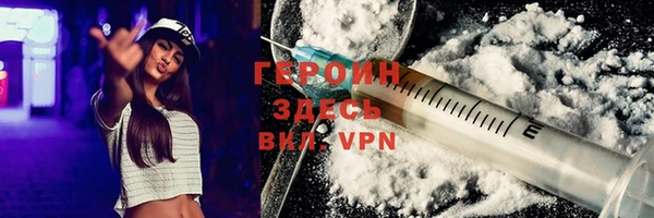 PSILOCYBIN Верея