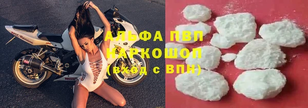 хмурый Баксан