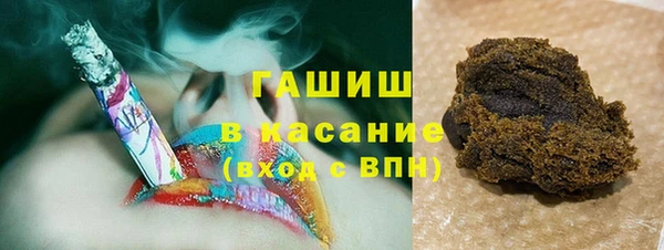 хмурый Баксан