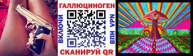 где найти наркотики  Ворсма  Псилоцибиновые грибы Psilocybine cubensis 